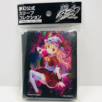 【スリーブ】フランドール・スカーレット 東幻郷 東方Project スリーブ】東方project フランドール・スカーレット 【未開封